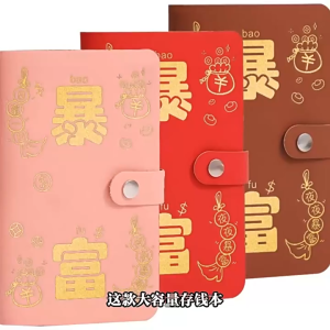 100 Envelopes Dollar Savings Challenge Book Waterproof Fun Savingscash Budget Three-in-one Cash Storage Bag