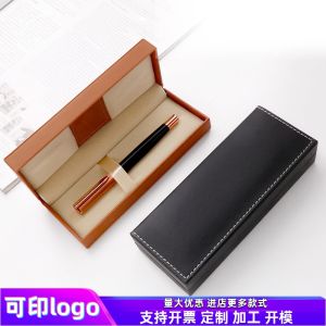 Hộp Đựng Bút Pu Màu Đen Cho Quà Tặng Doanh Nghiệp Bao Bì Đóng Gói Cho Bút Chì Và Bút Bi Chất Liệu Nhựa Túi Đựng Văn Phòng Phẩm