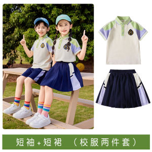 Pure Cotton School Uniform Set for Kindergarten Spring Autumn Wear British College Style Sport Class Coat Jacket for Girls