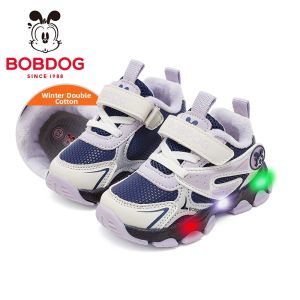 Bobdog | Fluorescent Insulated Toddler Shoes