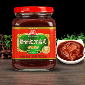 Red Tofu Paste for Flavoring 340g