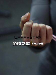 劳拉之星tfcc护腕网球专用男女运动手腕加压防扭伤腱鞘羽毛球健身Laura star TFCC wristband tennis special mens and womens Sports Wrist compression anti sprain tendon sheath badminton fitness