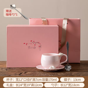 Handmade Ceramic Flower Mugs Creative Office Coffee Milk Cups Women High Aesthetic Value Birthday Gift Ideas Water Bottles