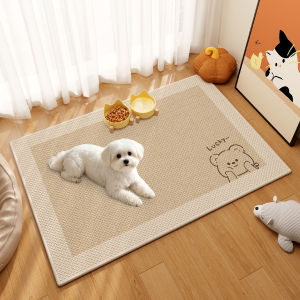 xy | Cooling Anti-Scratch Cat Pet Mat