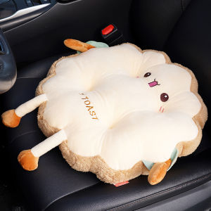 Keluojing | Height-Boosting Thick Comfortable Soft Car Cushion