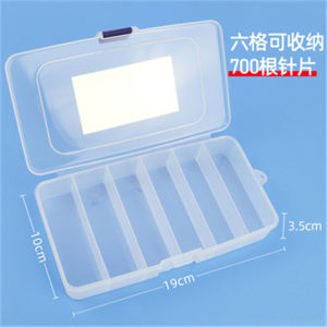 Tattoo Embroidery Storage Box Microblading Needle Handmade Pen Holder Eyebrow Pencil Cotton Cloth Cotton Swab Ring Cup Pigment Cup Sub-Package Multi-Grid Tool Box