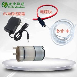 Mini Vacuum Pump 12V Negative Pressure Pump 6V Miniature Boost Pump 24V Electric Pump Household Organizer Tool by ZR