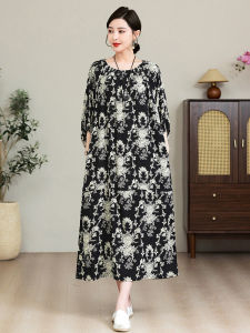 2024 New Arrival Womens Special Body plus Size Plus Size Dress Summer Plus Size Ladies Middle-Aged and Elderly Womens Dress Classy Faux Silk Skirt