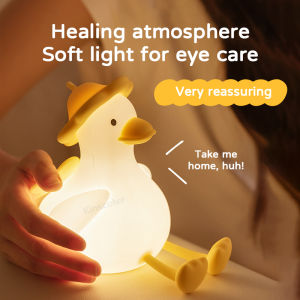 New cartoon duck silicone touch LED night light C-type rechargeable dimmable sleep night light for bedside lighting bedroom decoration and holiday gifts for children