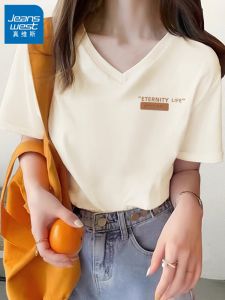 Jeanswest Pure Cotton Short Sleeve V-Neck T-Shirt Womens Summer Fashion Street Style Slim Fit Print Casual Top