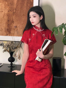 Red Engagement Cheongsam New Chinese Style Wedding Drinking Costume Bride Breathable Low Slit Short Sleeve Pure Color Gown