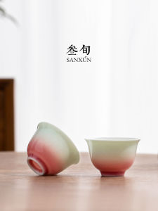 SANXUN | Tách Trà Gốm Sang Trọng