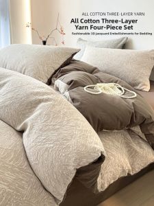 Kiss Dear | Cotton Sheet Set