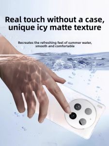 Newyu | Ice-Cool Thin Shockproof Full-Enclosure Case For Vivo X300