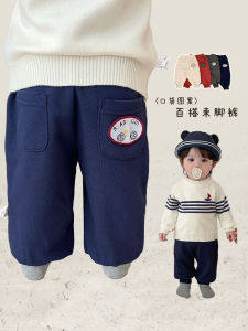 Spring Autumn Boys Pants Casual Sporty Loose Fit Long Trousers Baby Outwear Elastic Waist Drawstring Cargo Pants for Kids