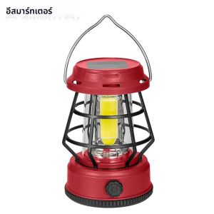 โคมไฟตั้งแคมป์แบบพกพาพลังงานแสงอาทิตย์แบบชาร์จไฟได้กันน้ําฉุกเฉินแขวนโคมไฟ YARD Garden Decor โคมไฟพลังงานแสงอาทิตย์