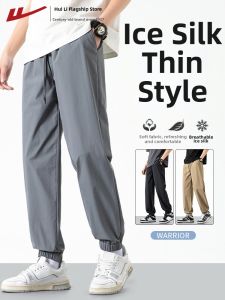 Warrior | Water Resistant Slim Fit Mens Summer Pants