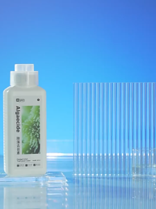(5th Generation) ORIGINAL YEE Algaecide Removal of Algae and Moss Aquarium Liquid State Algaecide