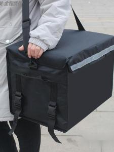 Hộp Đựng Đồ Ăn Điện Đế Trước 20/30 Lít Có Đạp Chân Cố Định Hộp Đựng Đồ Ăn Ấm Áp Cho Người Lái Xe Chuyên Nghiệp