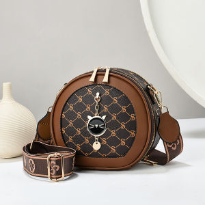 MEIXUAN | Trendy Color Block Small Circular Crossbody Bag
