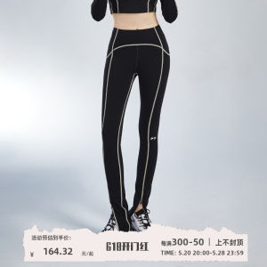 กางเกงโยคะทรงหลวมสำหรับผู้หญิง TUFN กางเกงขายาวทรงหลวมสำหรับออกกำลังกายกลางแจ้ง ทรงสลิมฟิต กางเกงขายาวทรงขากระบอกเล็ก