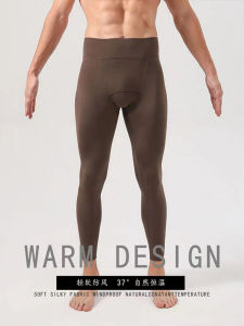 Mens Slim Fit Windproof Fleece-Lined U-Shaped Opening Autumn Pants Bike Shorts Nest Design Sports Style mid Waist Elastic