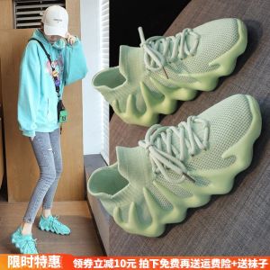 Womens Soft Bottom Coconut Shoes Yoga Running Fitness Jump Rope Sports Shoes Casual Style Mesh Upper Rubber Outsole
