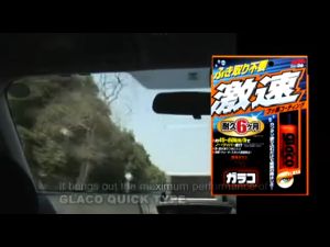 🇯🇵JAPAN IMPORTS🇸🇬 Soft99 Glaco Quick Type - Easier and faster