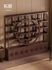 New Chinese Style Non-Solid Wood Tea Leaf Display Shelf Antique Vase Storage Rack Multi-Layered Bookcase Office Living Room