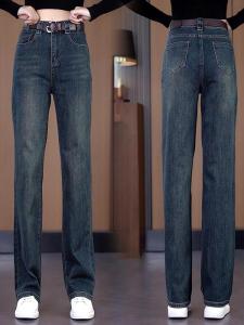 New Womens Wide Leg Jeans High Waist Thickened Winter Season Fashionable Straight Tube Pants Long Trousers by MoXueEr