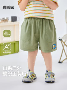 Baby Boys Summer Lightweight Shorts Five-Quarter Length Cartoon Print Comfortable Elastic Waist Casual Pants for Toddlers And Kids