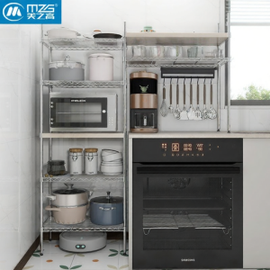 MEIZHIGAO | Kệ Lưu Trữ Nhiều Tầng DIY