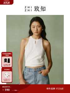 ZhiZhi Summer See-through Design Womens Vest Top Outerwear Casual Breathable Cotton Blend Slim Fit Neckline Style