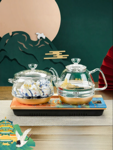 Kamjove | Autonomous Bottom Water Inlet Teapot Electric Kettle