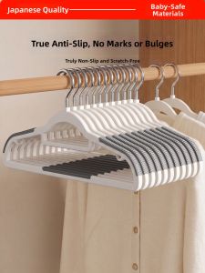 FAJIENUO | Non-slip Shoulder-friendly Hangers