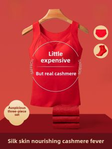 Warm Wool Silk Vest Women Snake Year Red Wedding Base Shirt Home Clothes Underwear V-neck Single Layer Thickened Simple Style