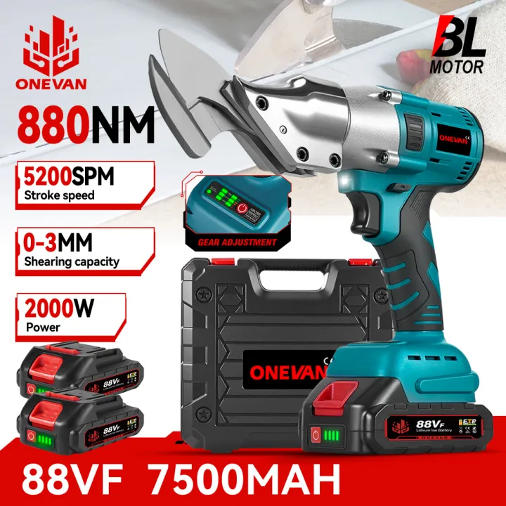 🔥สต๊อกกรุงเทพ🔥กรรไกรเหล็กไร้สาย2000W กรรไกรไฟฟ้า 880NM กรรไกรตัดเหล็ก ...