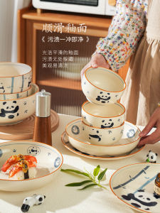 Cute Panda Ceramic Bowl Sheli Home Use New 2025 Small Personalized Child Meal Bowls Stylish Design China High Temperature Glaze