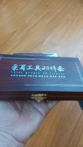 Bộ lấy Ráy TaiDụng Cụ Lấy Ráy Tai Hộp Gỗ 20 Món Tích Hợp Lấy Ráy Tai Có Đèn Soi