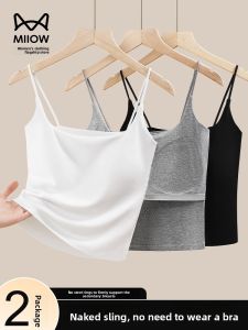 Miiow | Womens Cotton Camisole Tank Top With Chest Pad Backless Design Inner Wear Outerwear Spring Summer Fashion Basic Underwear