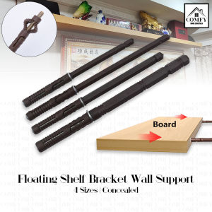 Hidden Floating Shelf Mount Bracket Invisible Nail Wall Fixed Mounted Support Partition Brown
