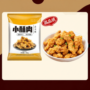 Crispy No-Additive Tempura Batter Mix for Children