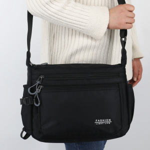 Multi-functional Large Capacity Mens Shoulder Bag