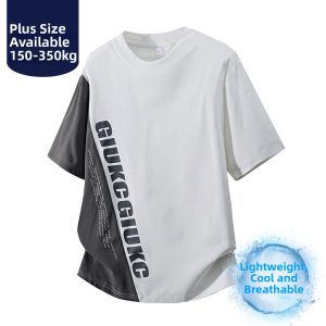 BINHANG | Cooling Breathable T-Shirt Loose Fit Color Block Design