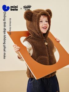 MINI BALA | Áo Gile Trẻ Em Chống Tĩnh Điện Hình Gấu Teddy