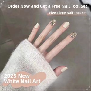 CHUBEISHI | Short Elegant French Style White Highlighting Nail Stickers