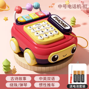 Đồ Chơi Giáo Dục Cho Trẻ Sơ Sinh Và Trẻ Nhỏ Đồ Chơi Điện Từ Trung Quốc Đồ Chơi Điện Từ Cho Trẻ Em Từ 6 Tháng Trở Lên Đồ Chơi Giáo Dục Sớm Cho Bé Trai Và Bé Gái