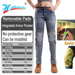 Women Kevlar Motorcycle Jeans windproof abrasion resistant riding pants four seasons with armor pockets armor not included 03