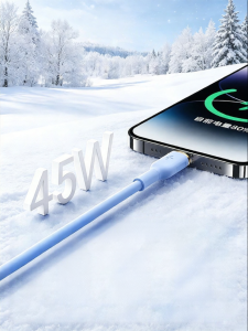 DOONPI | Compatible Apple Devices Charging and Data Cable 2m