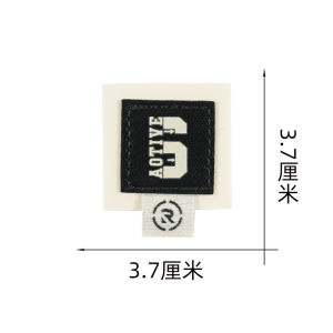 High-End Color Leather Labels Printed Simple Fashion Accessories for Clothing Hats DIY Decoration Patches Small Tags